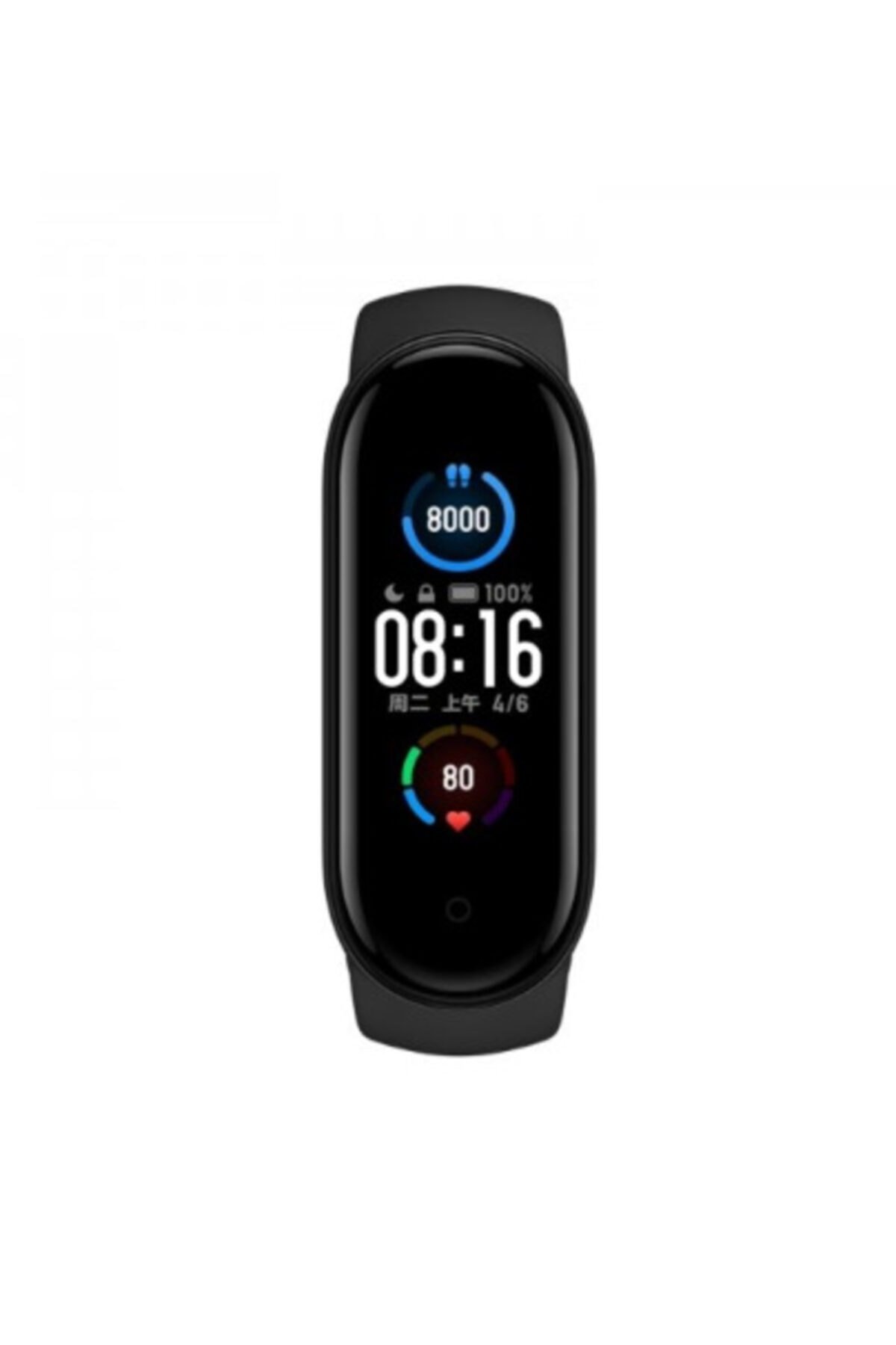 Mi Band 5 Akıllı Bileklik - Siyah (Global Versiyon)